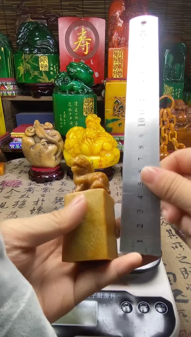 寿山石印石纯天然篆刻石料