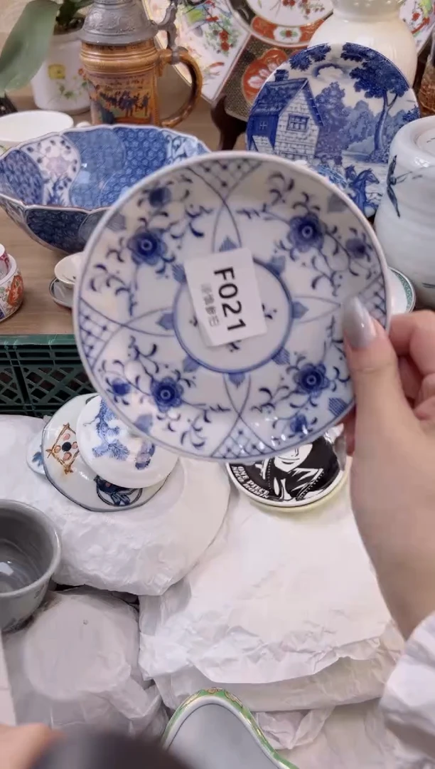 【闪购商品】杯            21