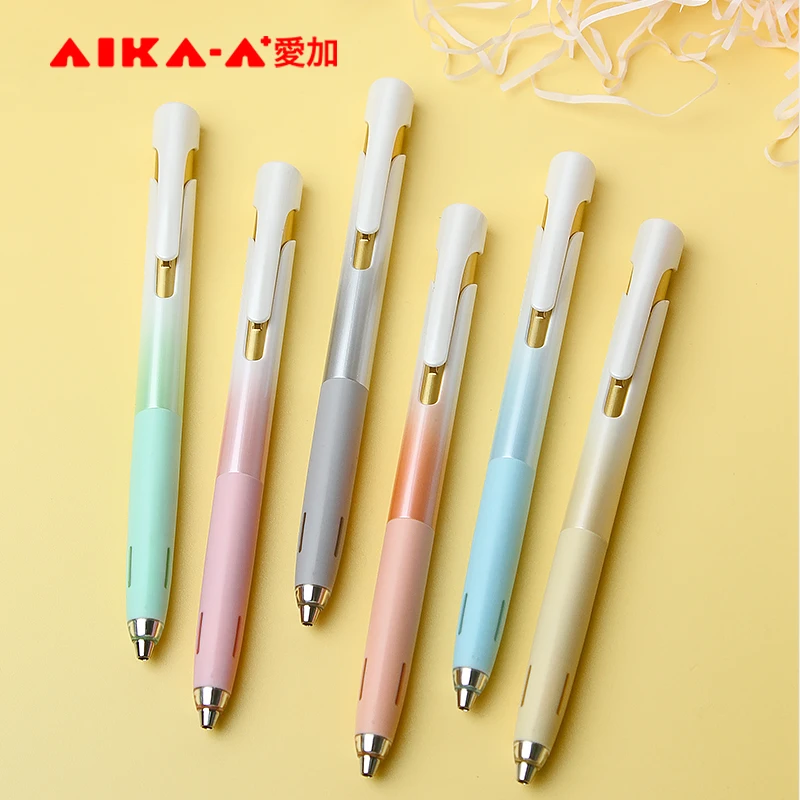 爱加【6支礼盒】AK2066低重心中性笔学生高考0.5MM组合系列套装