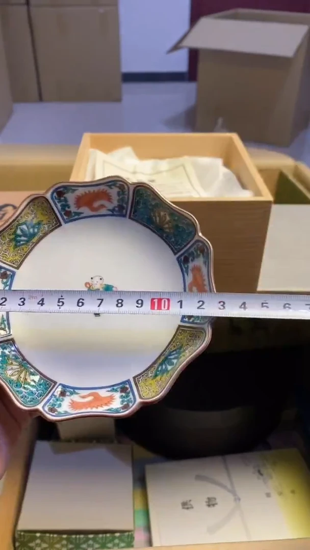 【闪购商品】瓷片300艺祥瓷器艺祥瓷器