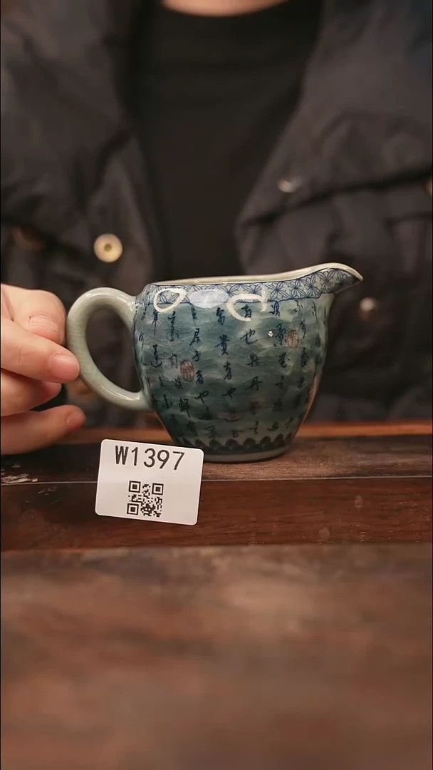 【经典福利】/杯子@@W1397