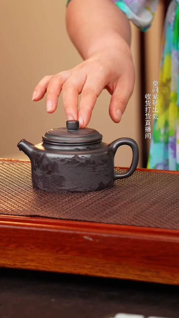 茶壶紫砂宜兴紫砂壶