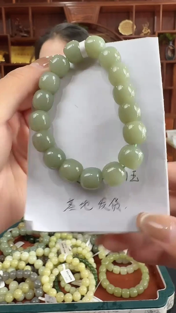 手链未镶嵌和田玉d153 且末蓝手串
