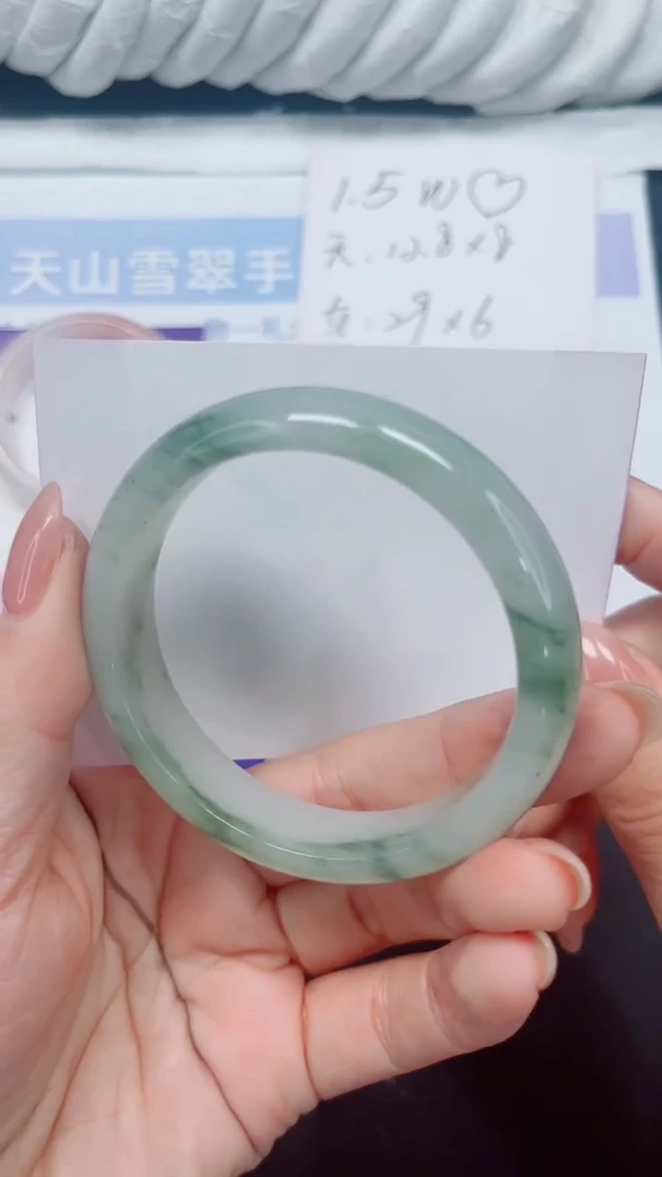 未镶嵌手镯石英质玉280-56.4