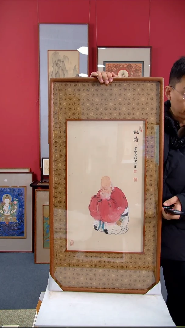 【闪购商品】国画彭冲《祝寿图》装裱92*47