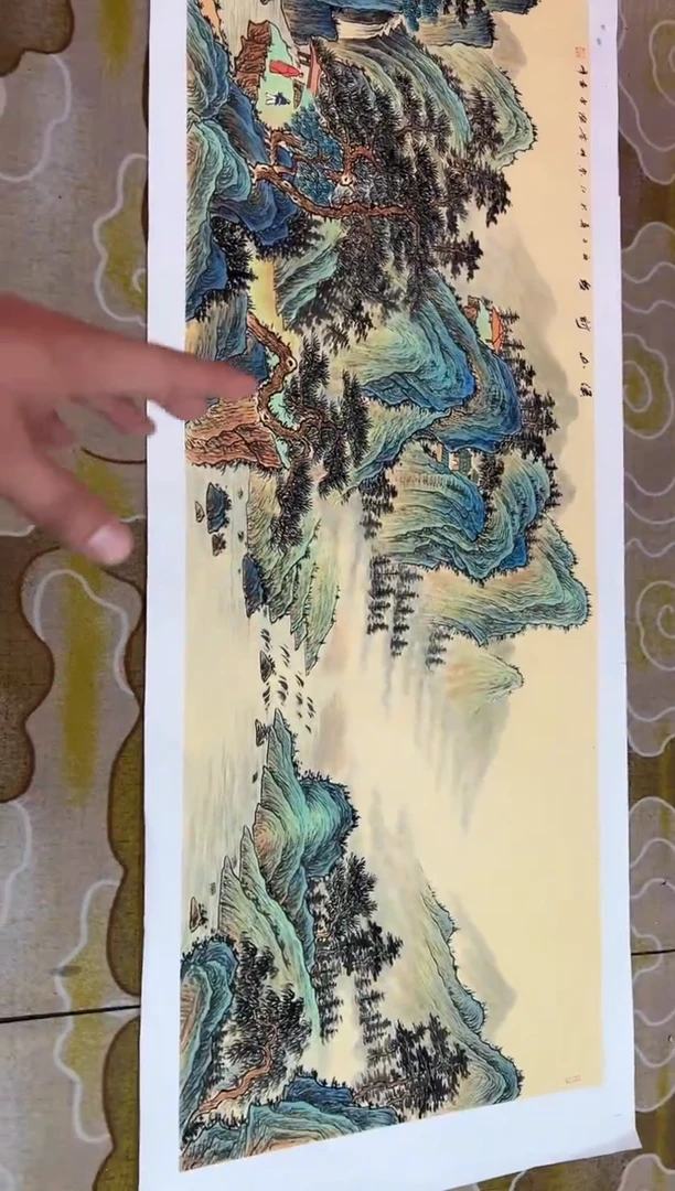 【闪购商品】国画莫远峰-书法/绘画65