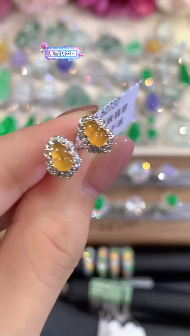 18K金镶嵌翡翠耳饰a44多样性一件发货