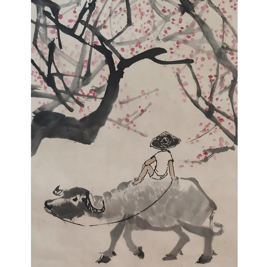 【辽拍】V250709-2-834《牧牛图》（2.9平尺）纸本镜片 yy1210t