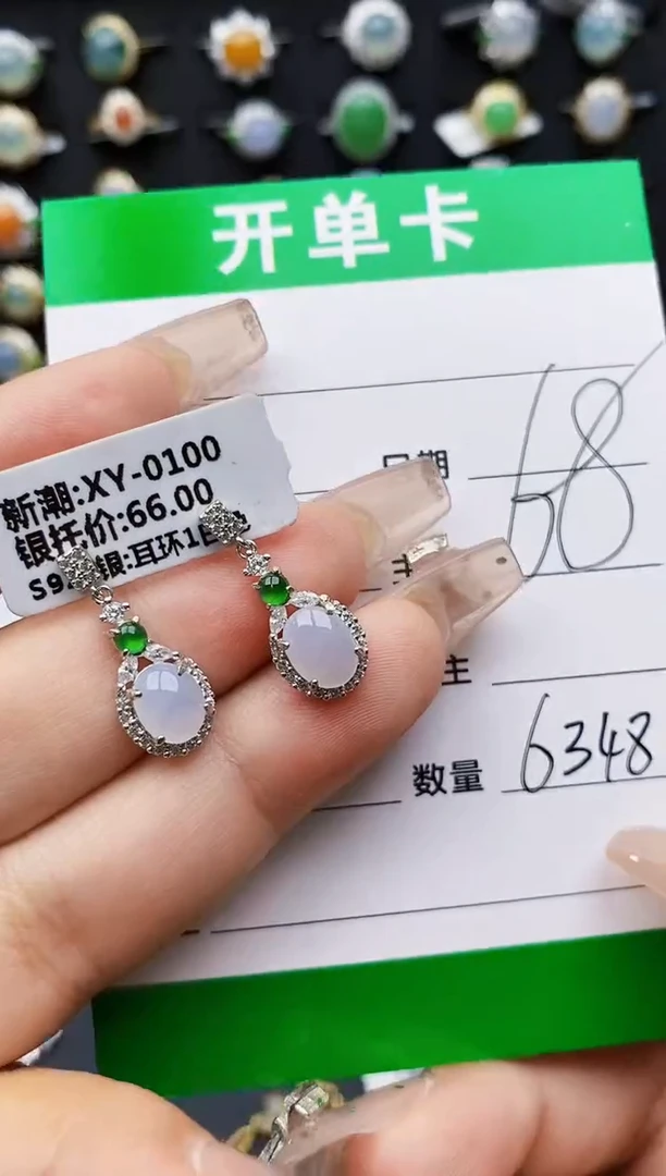 翡翠戒指银S925镶嵌6348