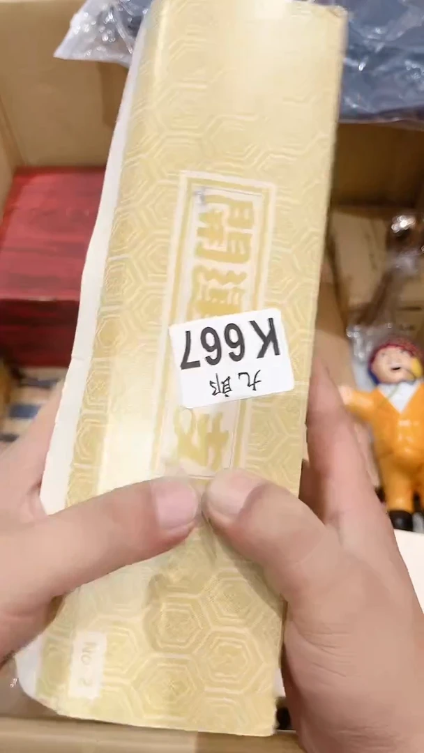 瓷片猫**人667猫咪仙人猫咪仙人猫咪仙人