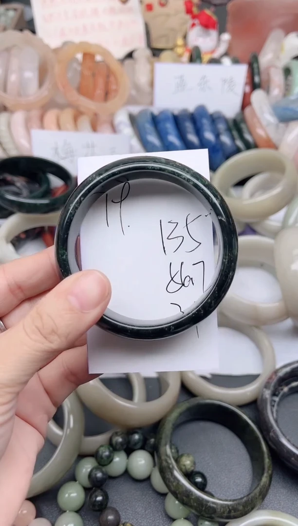 未镶嵌手镯石英质玉135