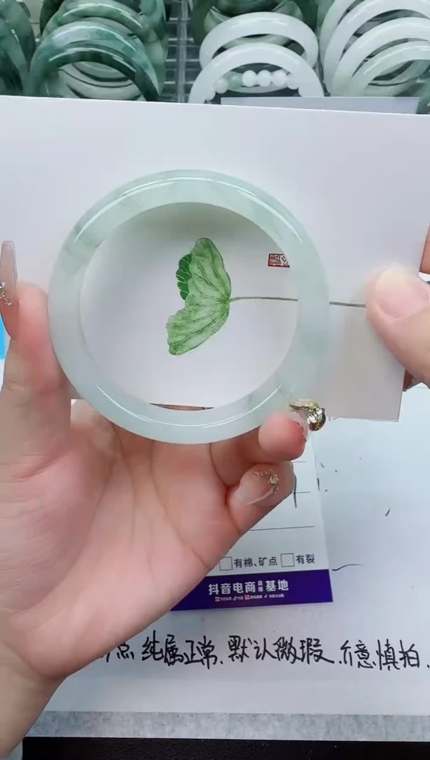 【闪购商品】石英质玉手镯未镶嵌94号/58-59圈