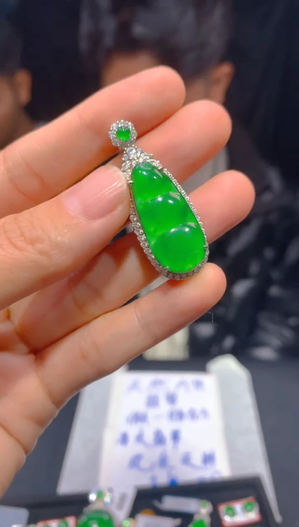 【闪购商品】定制翡翠未镶嵌120多样性发货（发其一）