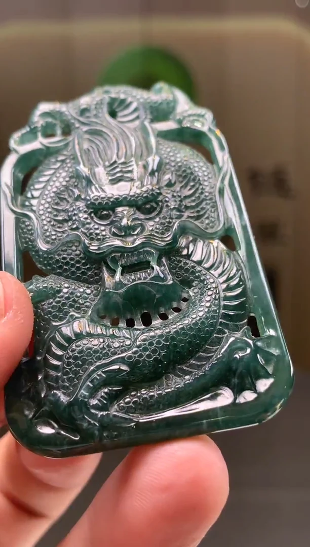 未镶嵌定制翡翠********257