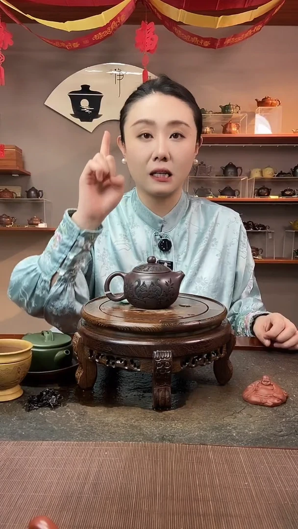 茶壶紫砂?**?松鼠西施 赤龙血砂  赵园静