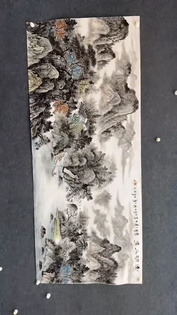 国画12.26馆藏xx-国画-62