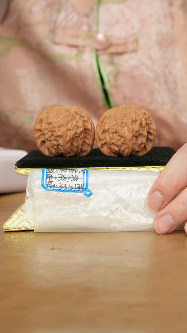 把件文玩核桃磨盘