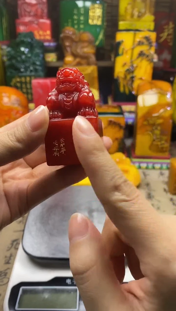 寿山石印石纯天然篆刻石料