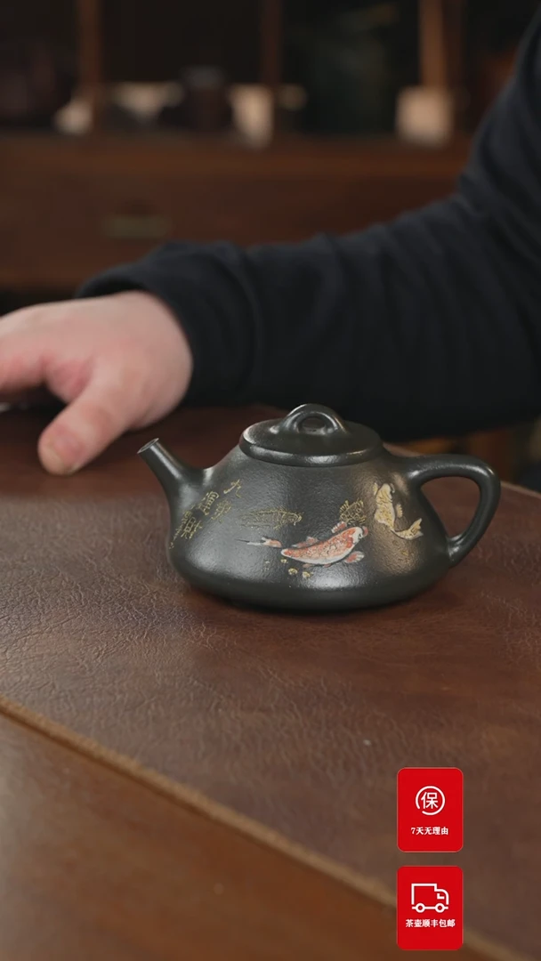 【闪购商品】紫砂茶壶紫砂壶紫砂壶