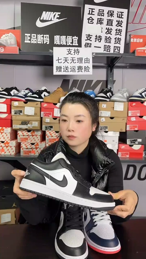 断码清仓0774-101  39码