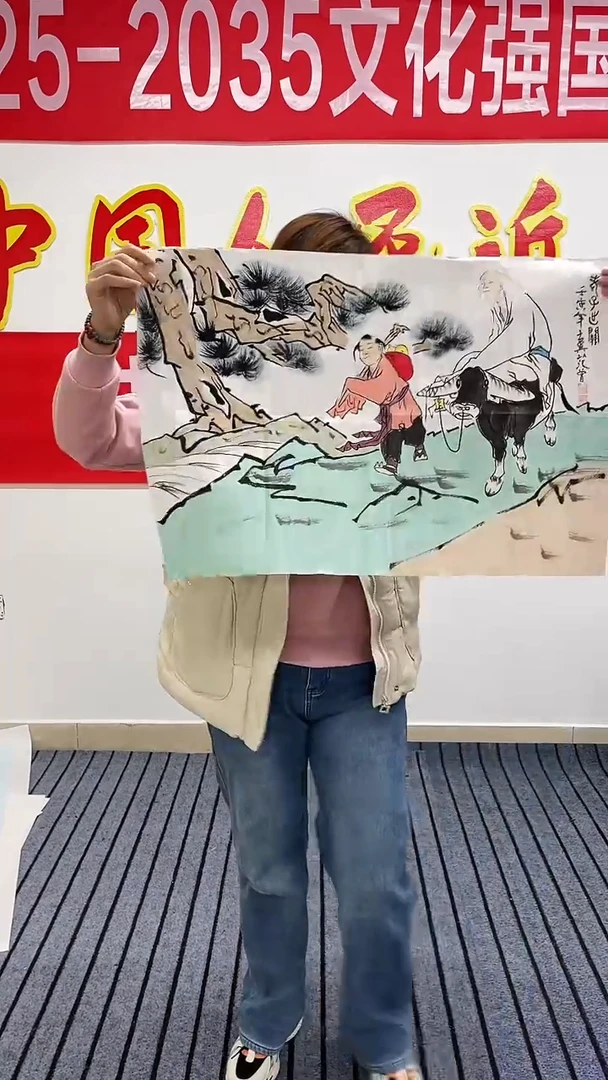 精品国画人物作品