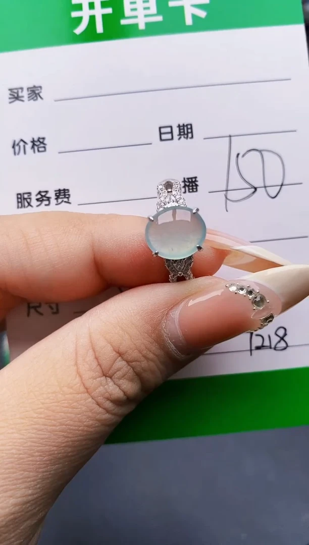 翡翠戒指银S925镶嵌7218
