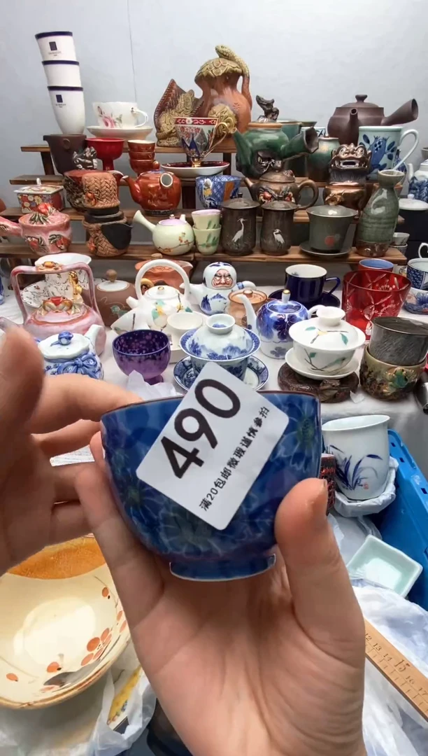 瓷片满20包邮 满20包邮