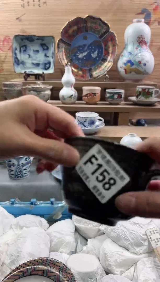 【闪购商品】瓷片当天满28米包邮F158