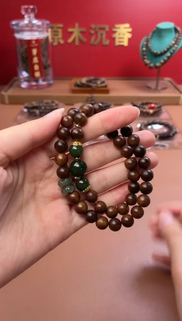 沉香手串沉水越南顺化帝王紫棋楠两圈设计款