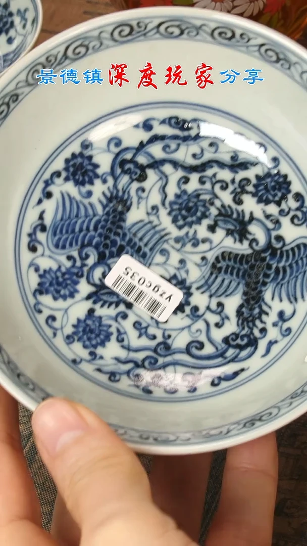 【闪购商品】景德镇纯手工手绘