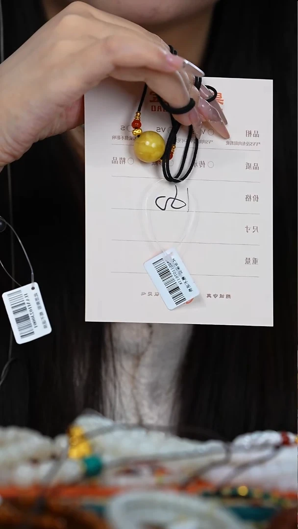 蜜蜡未镶嵌珠宝奇石洛****）蜜蜡