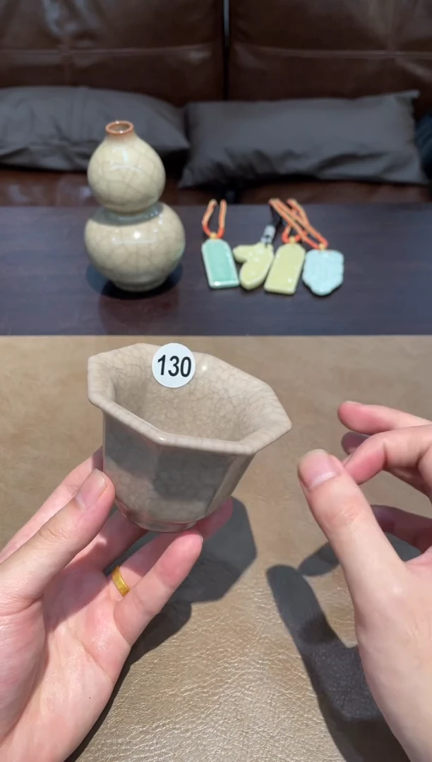 130窑承龙泉青瓷健八方杯