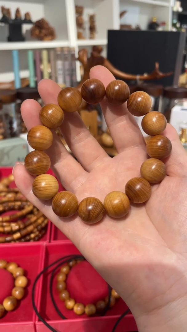 1.5高红油太行崖柏手串