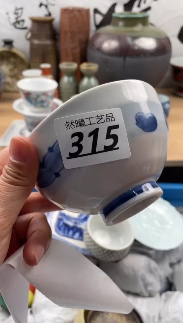 【闪购商品】瓷片315然曦海外工艺品18包邮