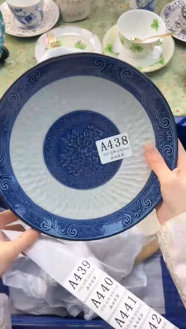 【闪购商品】瓷片          A438