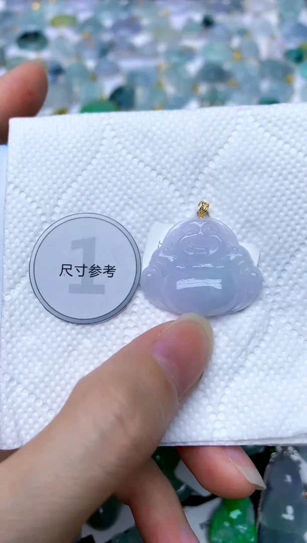 颈饰18K金镶嵌翡翠天然A货翡翠