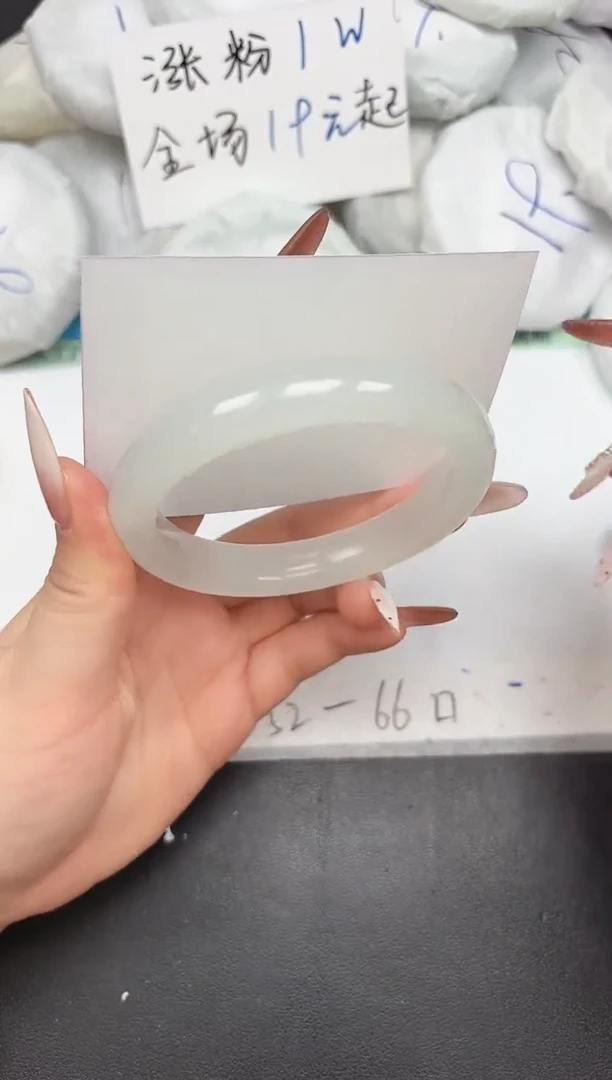 未镶嵌手镯石英质玉A111/62.2