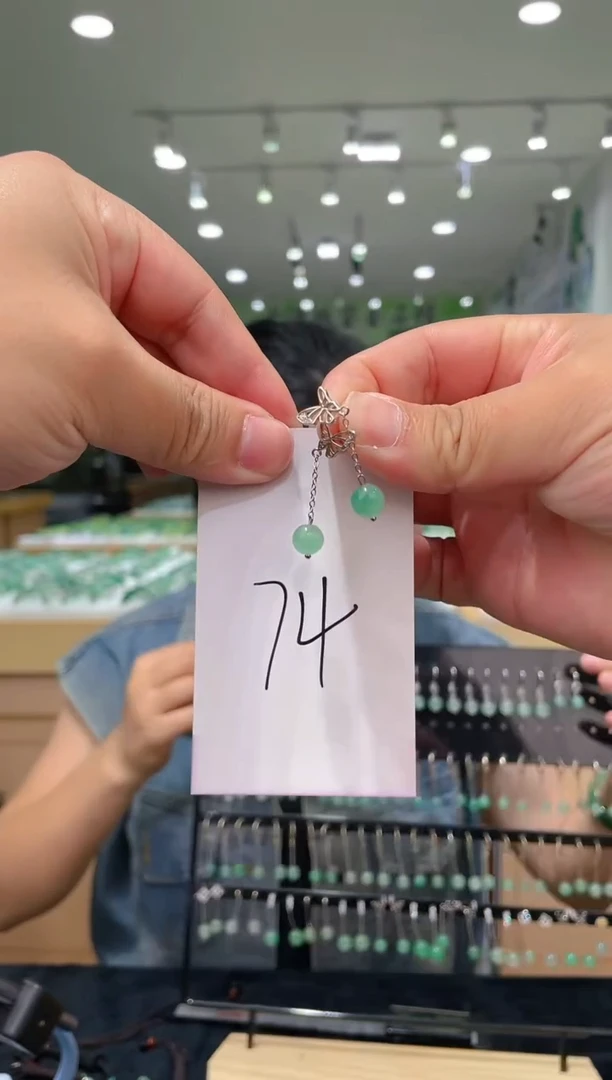 石英质玉未镶嵌耳坠天然珠子耳钉（多样性发其一）