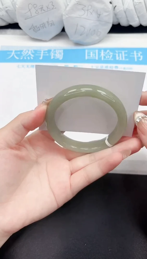 石英质玉手镯未镶嵌119-59.1DG