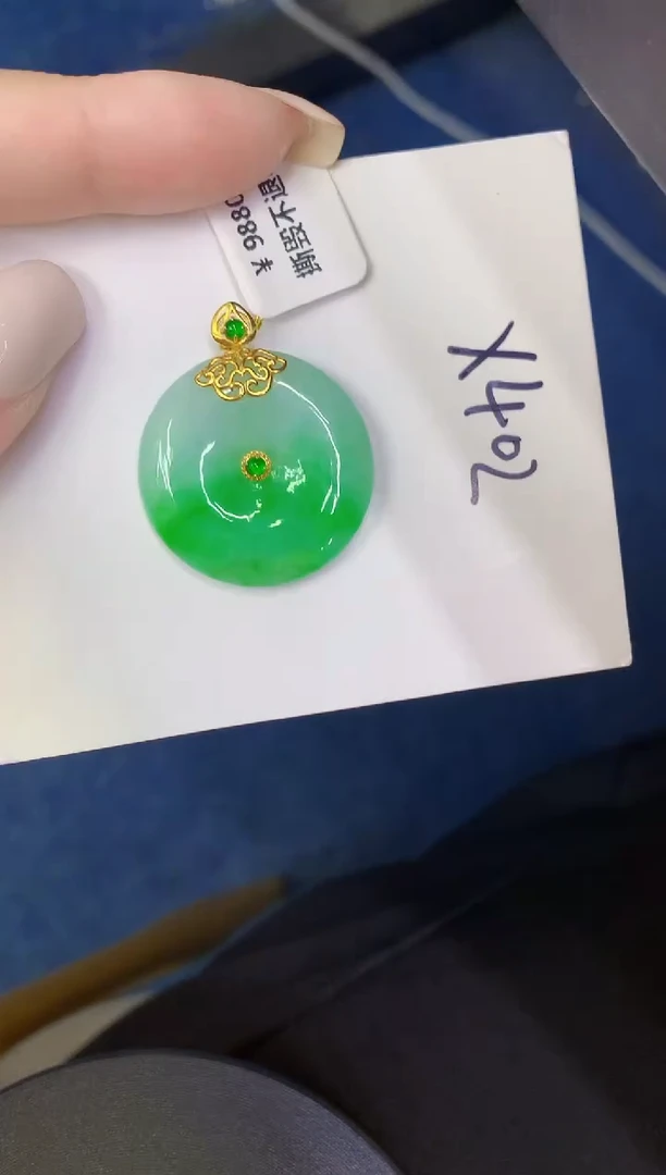 颈饰18K金镶嵌翡翠缅甸天然翡翠A货