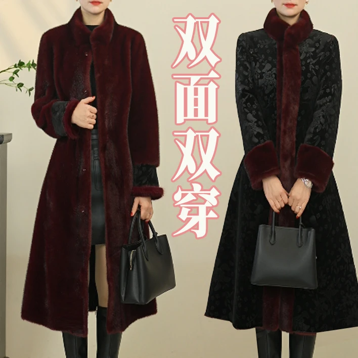 高档冬季新中式保暖双面穿大衣洋气贵夫人长款毛毛大衣外套