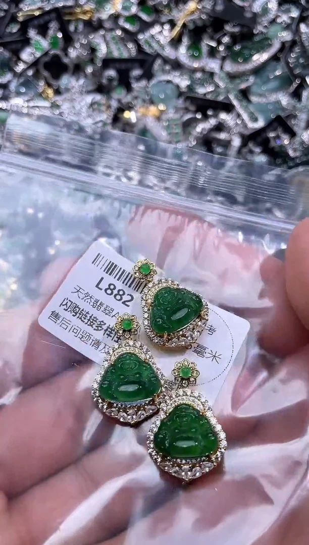 【闪购商品】翡翠颈饰未镶嵌L882多样性发其一