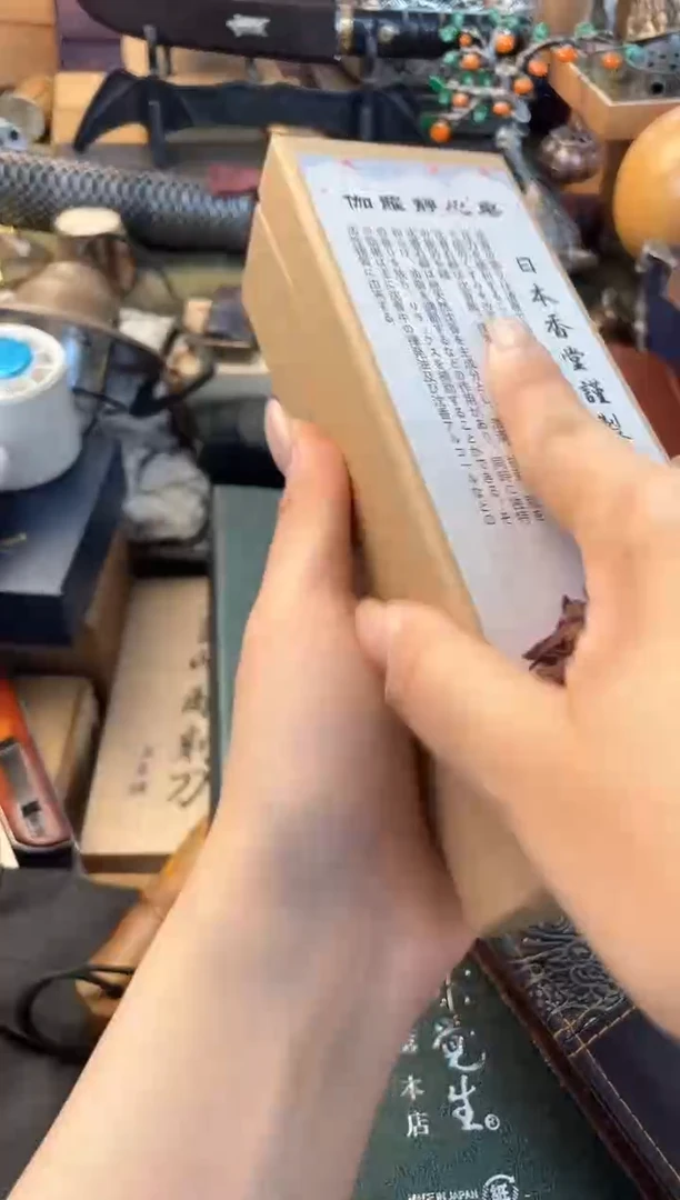 瓷片cc晓魏甄宝阁品质保证