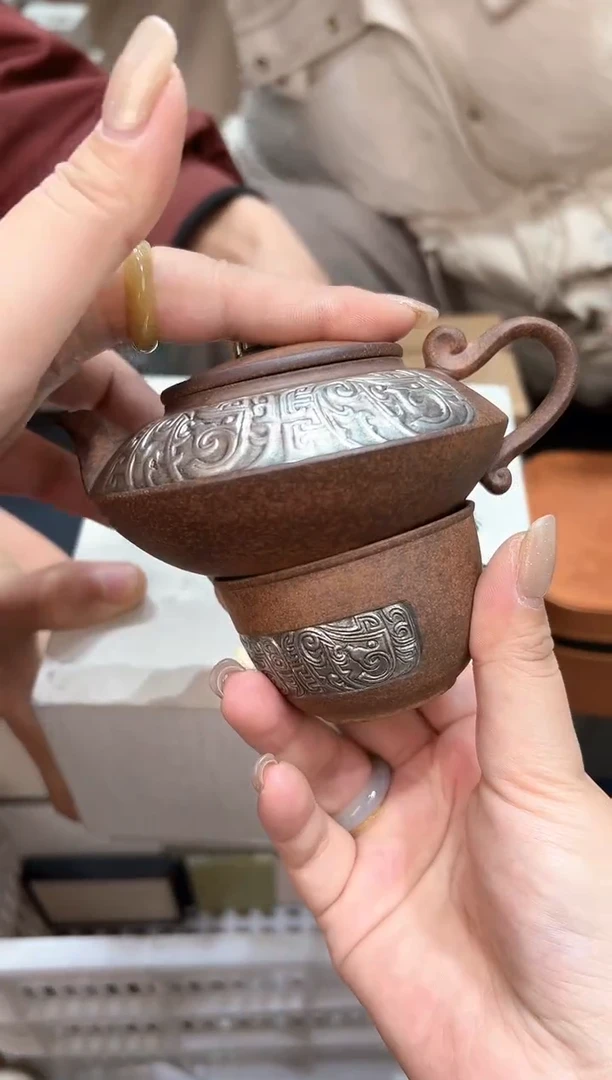 【闪购商品】@@@GH2221+GH2226