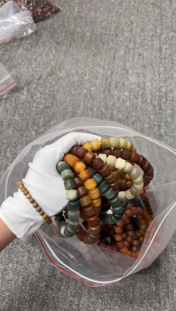 菩提根/象牙果手串13毛胚瑕疵不挑（355）