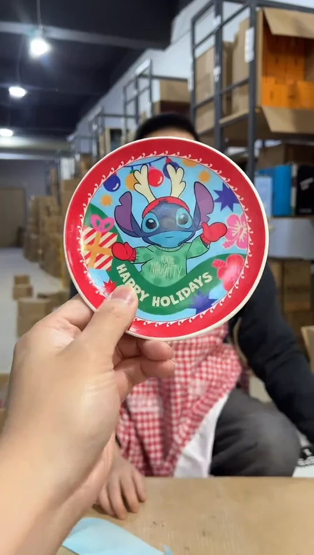 【闪购商品】杯263-1孤品默认微瑕不退不换