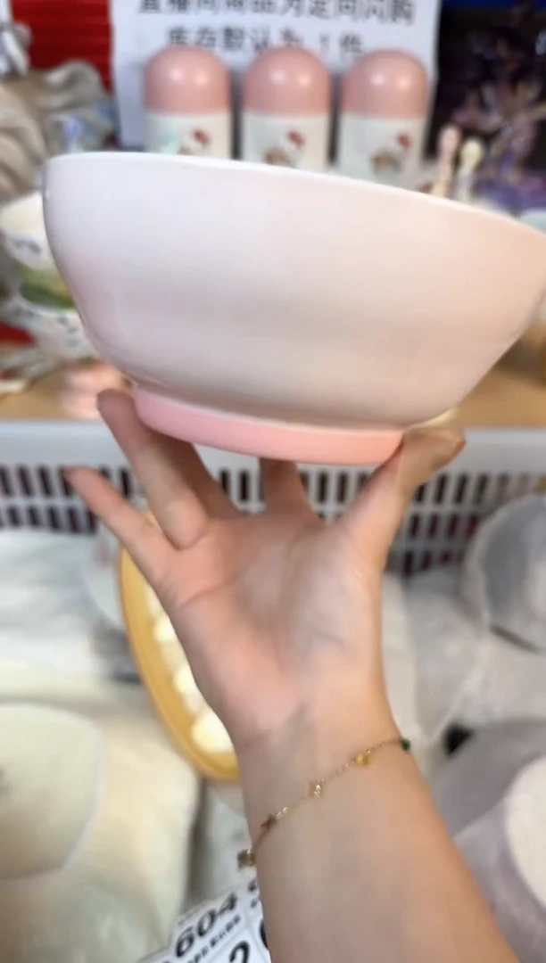 瓷片592默认微瑕15包邮库存1件