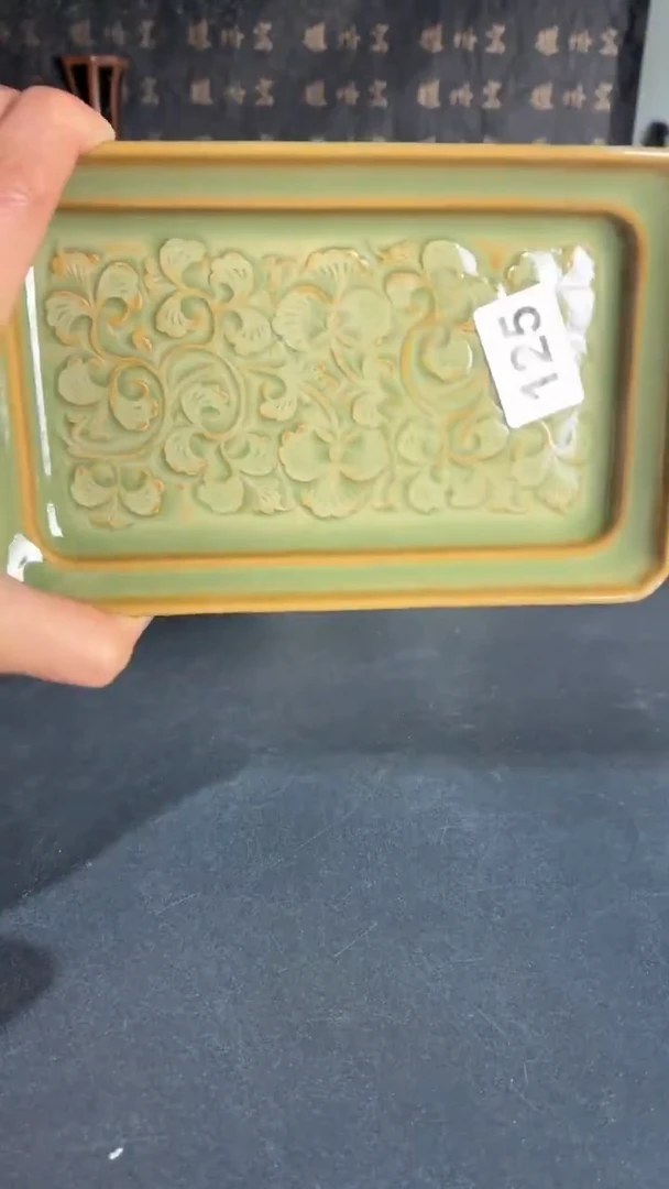 耀州窑仰山折枝牡丹四方盘125