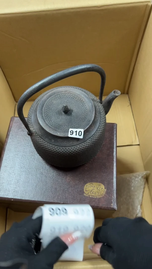 瓷片艾**江910中古商品谨慎参拍
