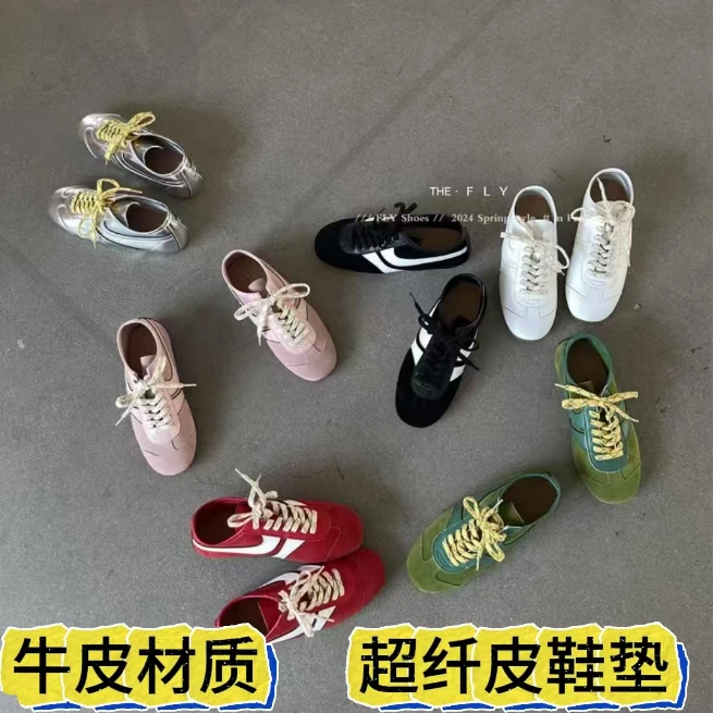 惠真皮热门款2025时尚新款经典复古德训鞋透气舒适休闲鞋平底潮鞋